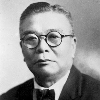 Founder of Citizen Watch Company