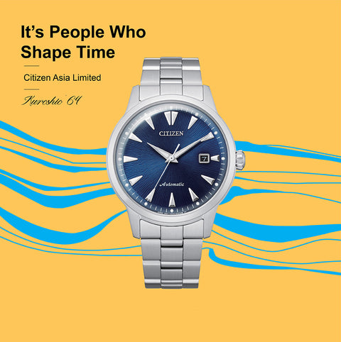 NEW & REVIEWED: CITIZEN KUROSHIO '64 - by Deployant PETER CHONG