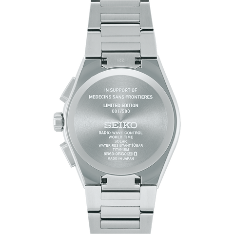 SEIKO ASTRON MEDECINS SANS FRONTIERES LIMITED EDITION - SBXY059 (PREORDER - JAPAN SET)