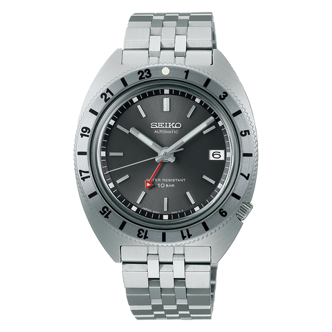 SEIKO PROSPEX LAND GMT NAVIGATOR TIME LIMITED EDITION - SPB411J1