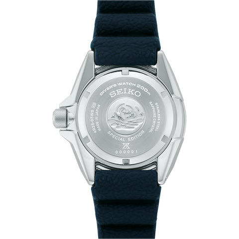 SEIKO PROSPEX KING SAMURAI PADI SPECIAL EDITION - SRPJ93K1