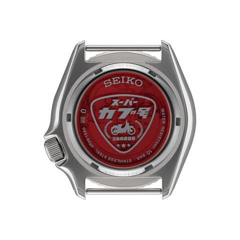 SEIKO 5 Sports Honda Super Cub Limited Edition - SRPK37K1