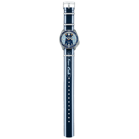 SEIKO 5 Sports Honda Super Cub Limited Edition - SRPK37K1