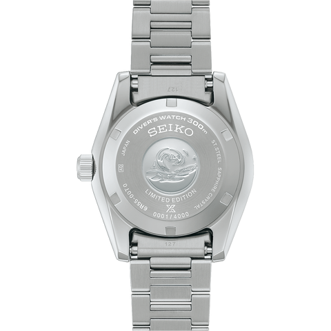 SEIKO PROSPEX 20MAS LIMITED EDITION - SPB545J1