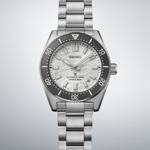 SEIKO PROSPEX 20MAS 60TH ANNIVERSARY LIMITED EDITION - SPB511J1