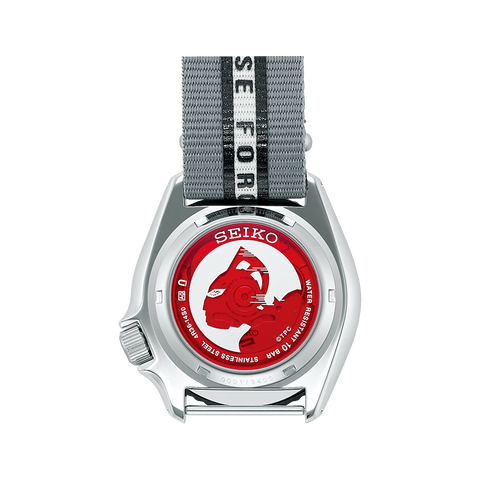 SEIKO 5 Sports ULTRASEVEN LIMITED EDITION - SRPJ79K1