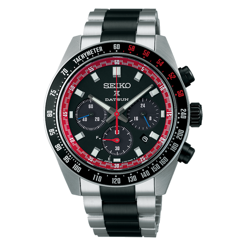 SEIKO SPEEDTIMER SOLAR DATSUN 240Z LIMITED EDITION - SSC957P1